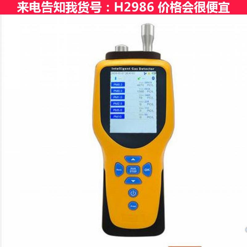 德科便携式四合一气体检测仪 mc4四合一气体检测仪 kp826四货号H2986