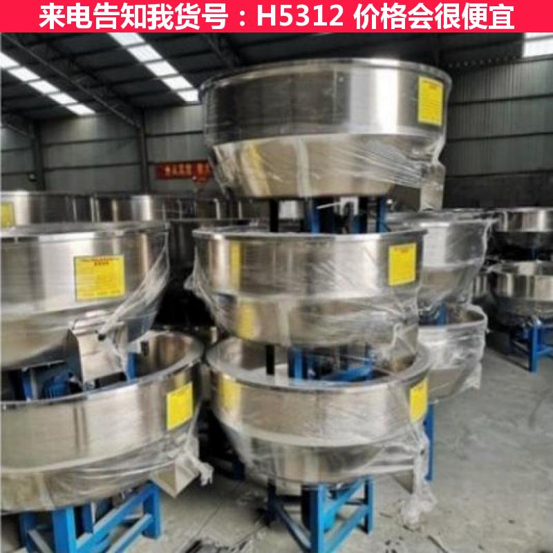 德科混合搅拌机 饲料粉碎搅拌机 塑料颗粒搅拌机货号H5312