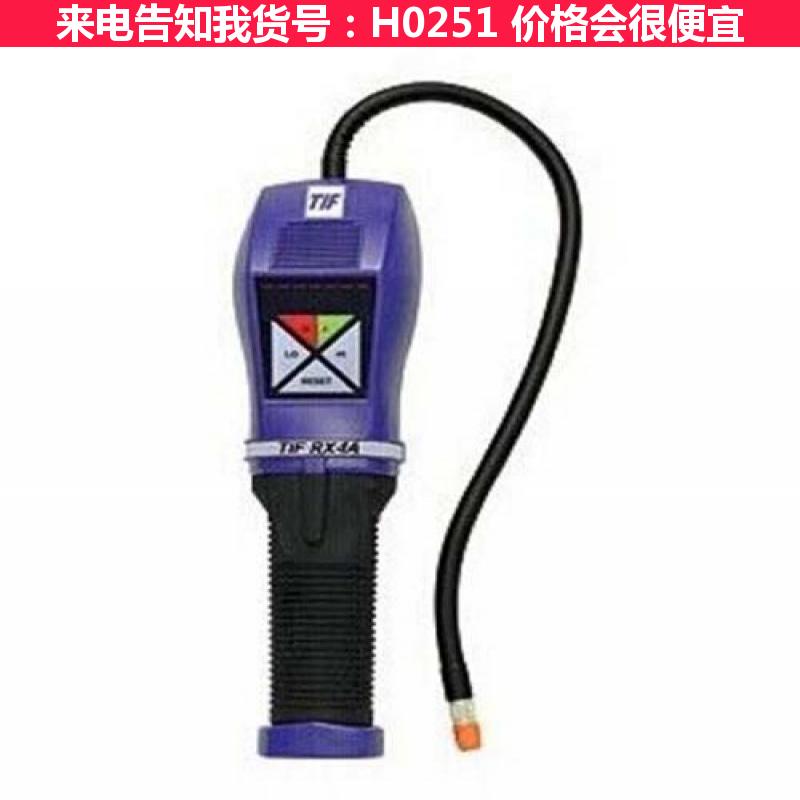 德科六氟化硫综合测试仪 气体探测器六氟化硫泄漏浓度报警探测器 便货号H0251