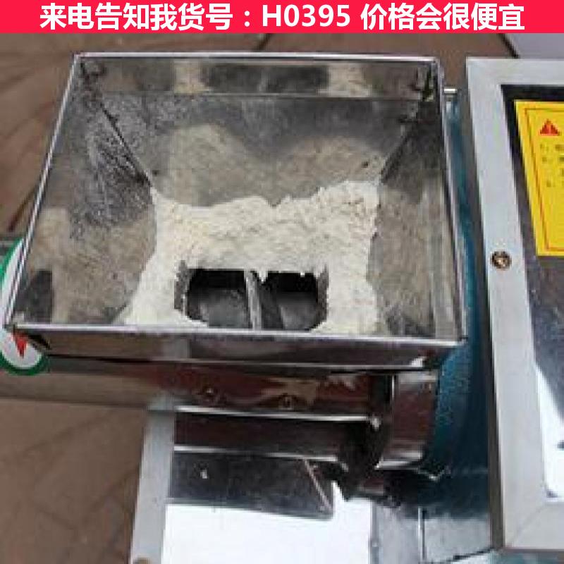 德科面食机 猫耳朵面食机 儿童面食机货号H0395