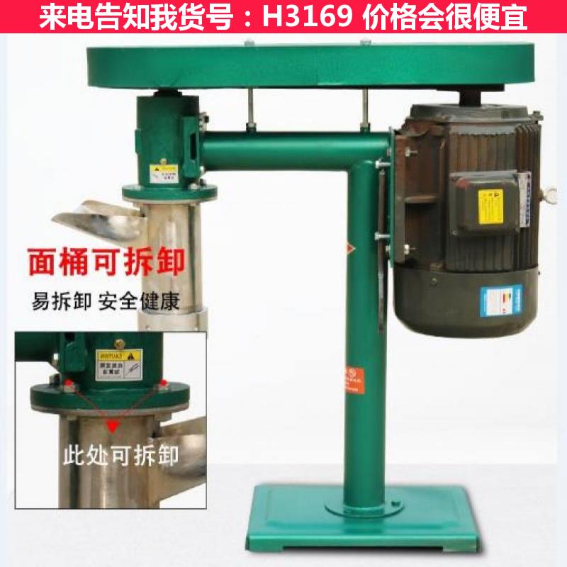 德科牛筋面机 素牛筋 自熟面条机货号H3169