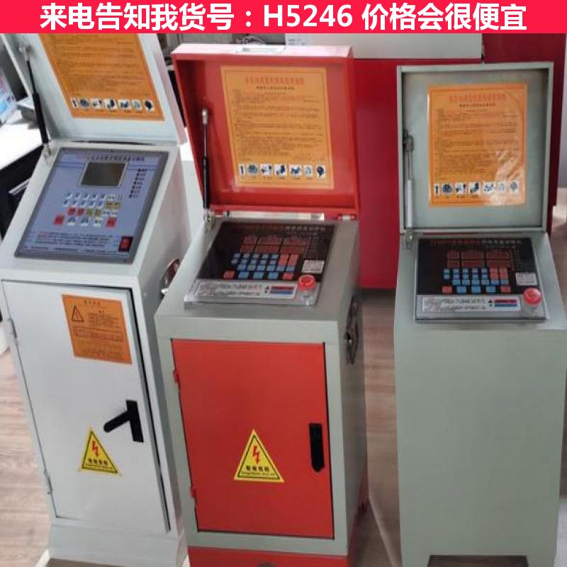 德科供水控制柜 电器控制柜 高压控制柜货号H5246