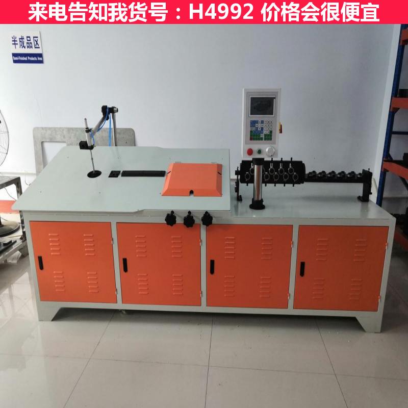 德科母线折弯机 小型折弯机 铁丝折弯机货号H4992