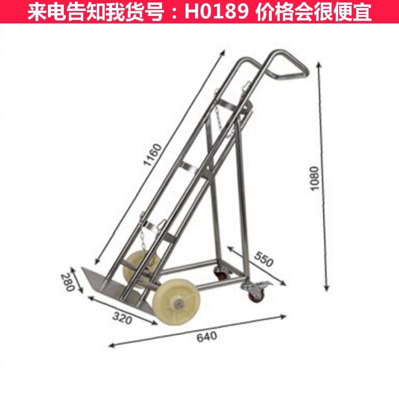 德科双气瓶三轮推车 车间推车 多功能工具推车货号H0189