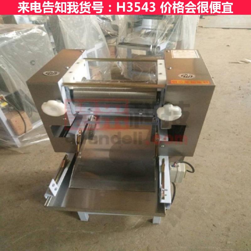 德科商用家用压面机 商用面条机 60型挂面机货号H3543