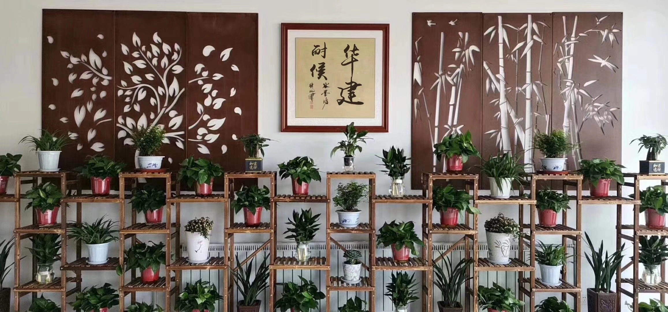 山东华建金属制品有限公司 图 2