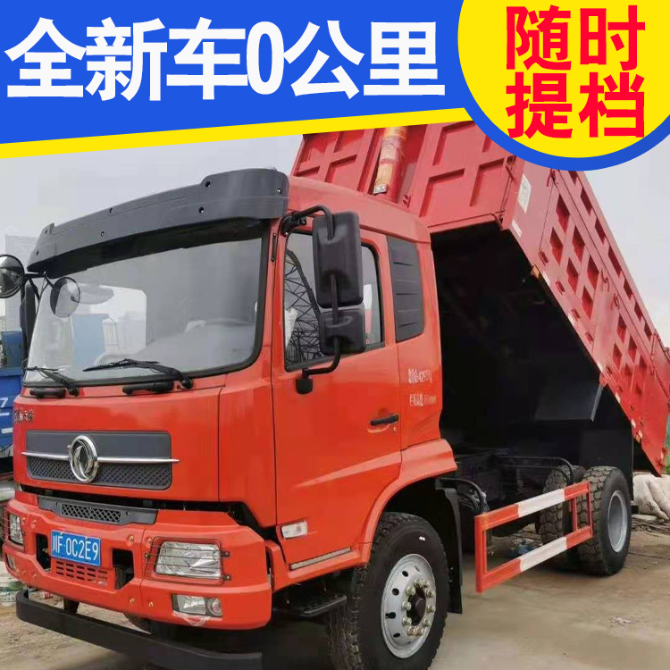 湖北东风蓝牌自卸车 湖北蓝牌自卸车报价 单桥蓝牌自卸车