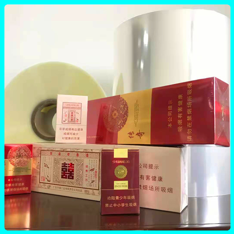 高透明 烟膜生产商 青州bopp烟膜