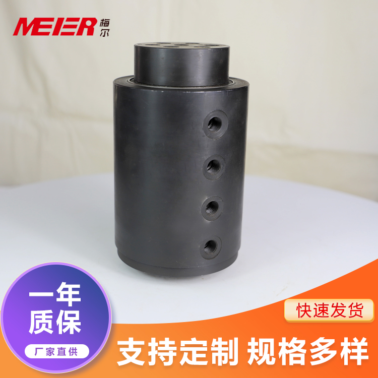 定制七通路旋转接头 工程机械用旋转接头 液压油多通路旋转接头
