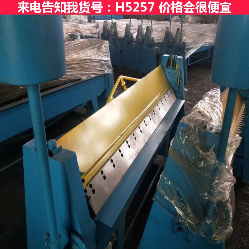 天腾手动拉链窗折边机 小型手动13米长简易折边机 风管手动折边机货号H5257