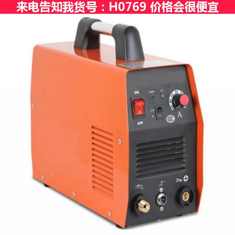 天腾等离子切割机除尘 等离子切割机切割 LGK40等离子切割机带货号H0769