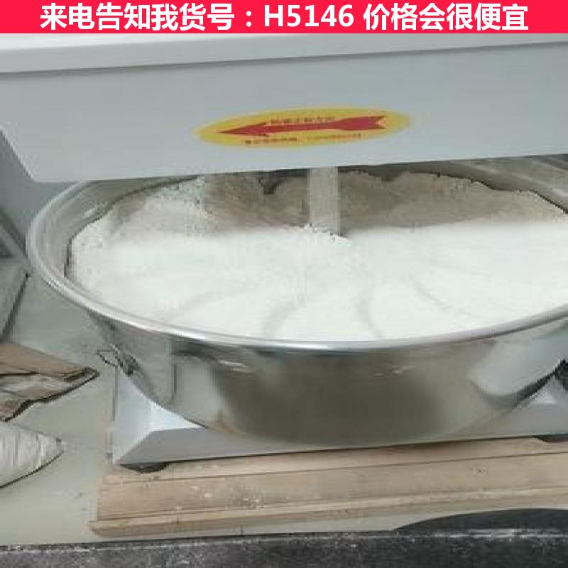 天腾商用揉面机 油条揉面机 十公斤揉面机货号H5146