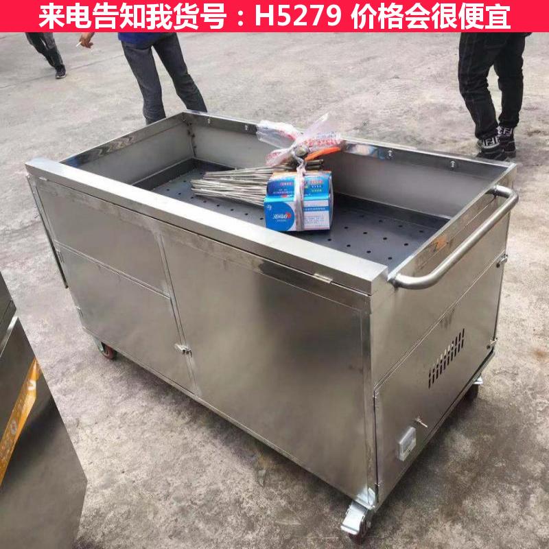 天腾烤鸡土炉 电烤鸡架炉 摇滚式烤鸡炉货号H5279