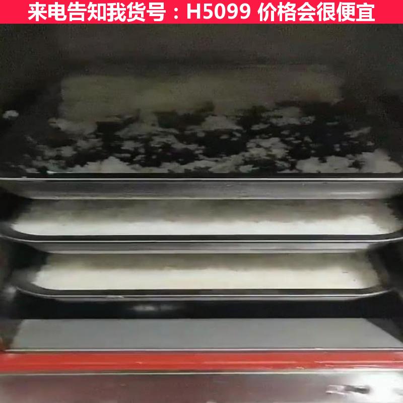 天腾电汽两用蒸饭车 蒸饭车设备 节能蒸饭车货号H5099