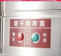 天腾辐射4酿酒机 葡萄酒酿酒机 <em>安</em>卓酿酒机货号H5006