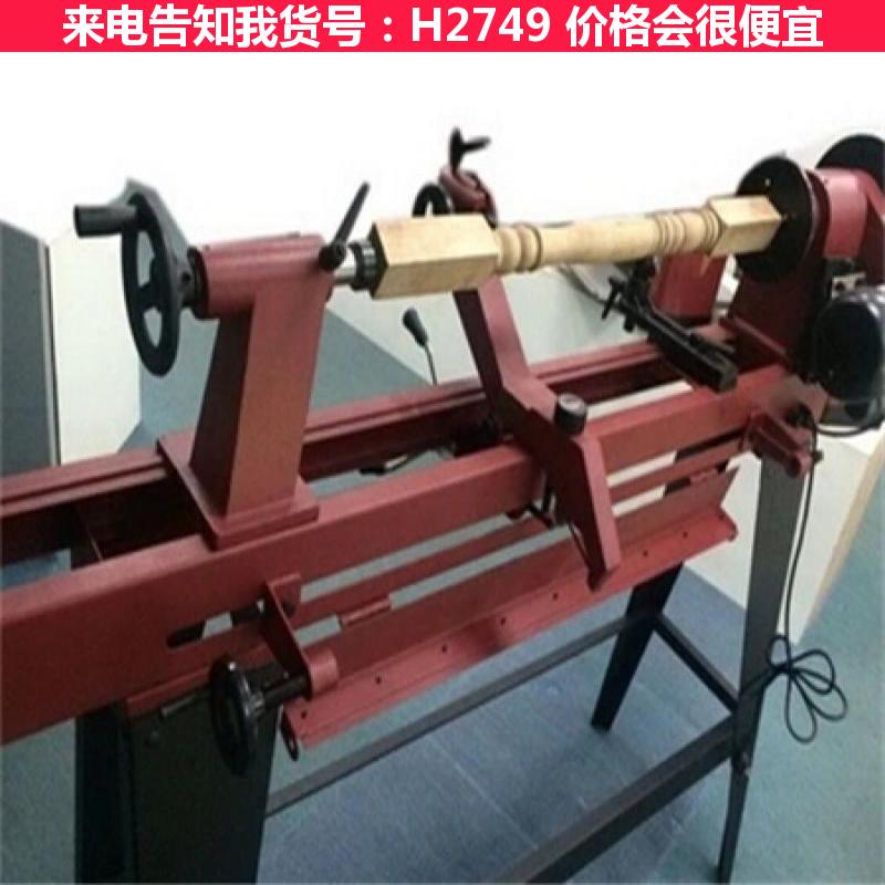 天腾MC3026手动仿形车床 简易仿形车床 仿形木工车床货号H2749