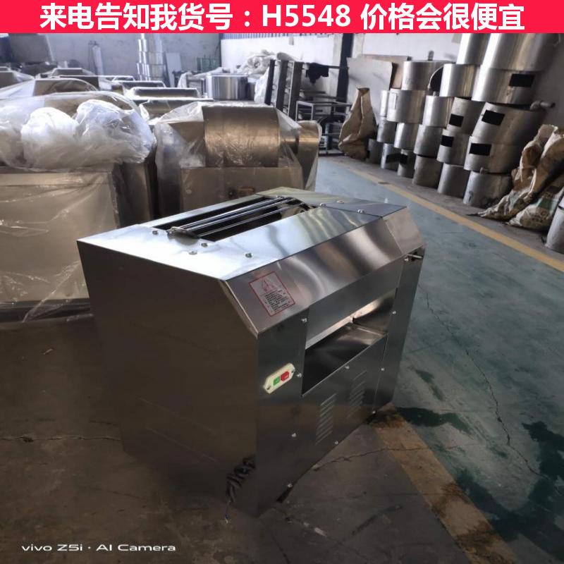 天腾大型自动揉面机 小型自动揉面机 500全自动压面机货号H5548