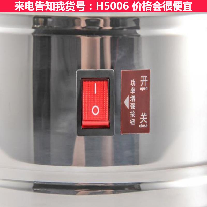 天腾小型10斤的酿酒机 酿酒粮食粉碎机 家用全自动酿酒机货号H5006