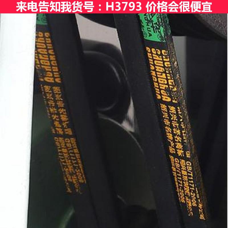 天腾25公斤和面机 和面机用 家用和面机器货号H3793