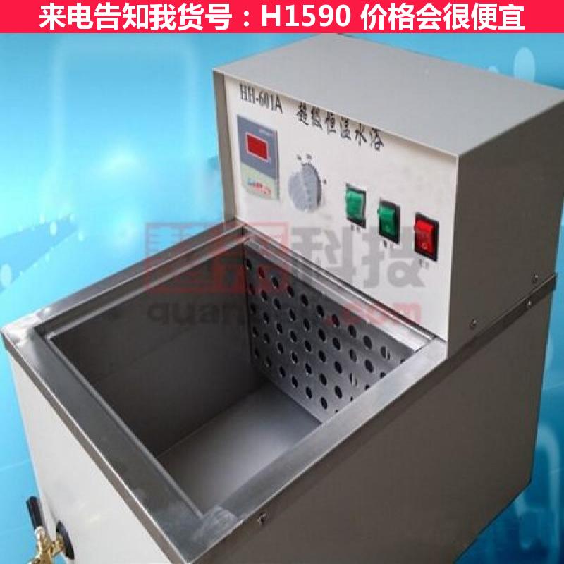 天腾12L水浴油浴锅 不锈钢油浴锅 薄钢板油浴锅货号H1590