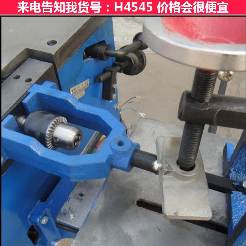 天腾M0431B型木工多用机床 多用木工四合一机床 台式木工多用货号H4545