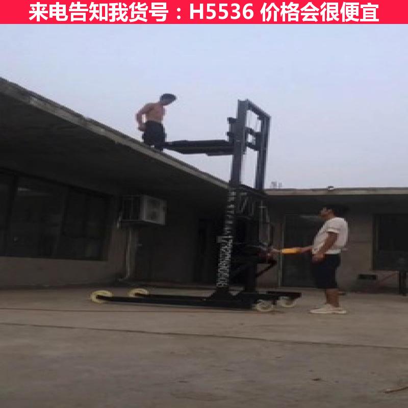 天腾迷你型堆高车 气动堆高车 自动堆高车货号H5536