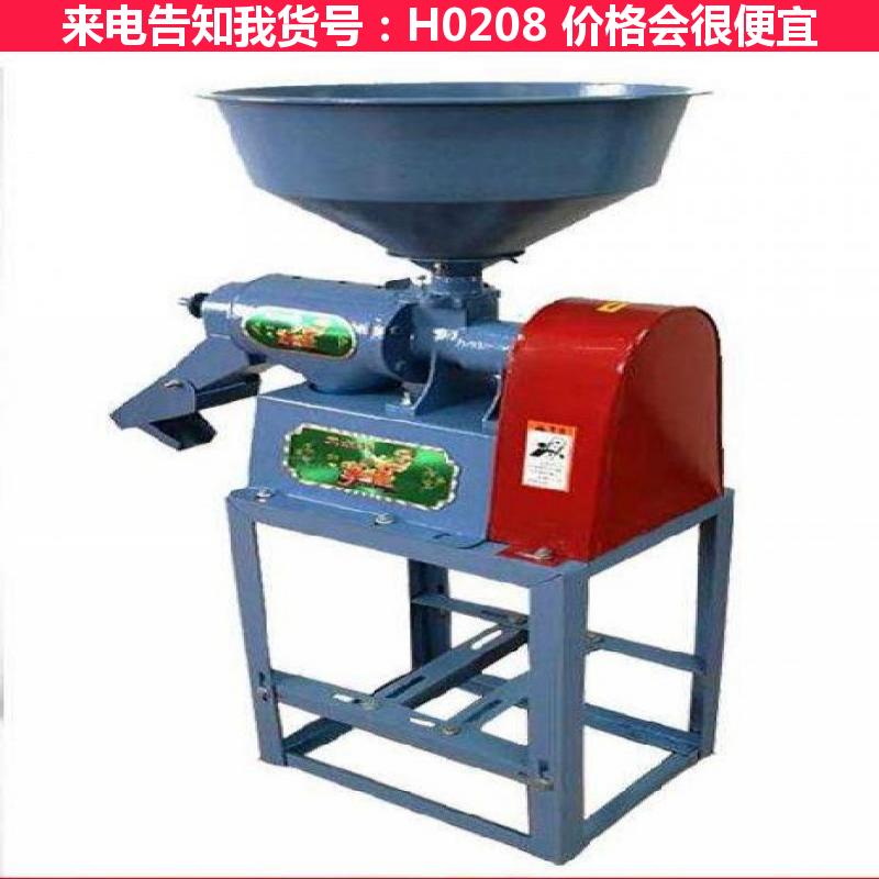 天腾糙米机 稻谷碾米机 新型碾米机货号H0208