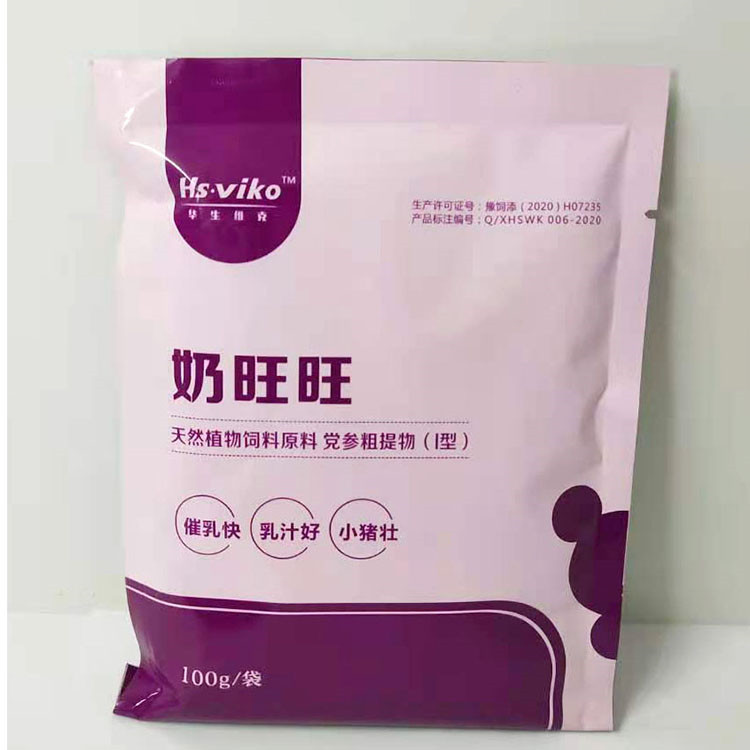 母猪催奶配方 家禽用奶奶旺 催乳快奶水多