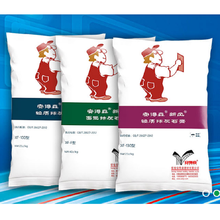 厂家供应轻质抹灰石膏 轻质抹灰石膏砂浆直销 XF-100环保轻质石膏砂浆  直供轻质粉刷石膏