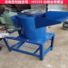 慧采板栗脱蓬专用机 板栗加工设备 小型板栗去毛刺机货号H5559