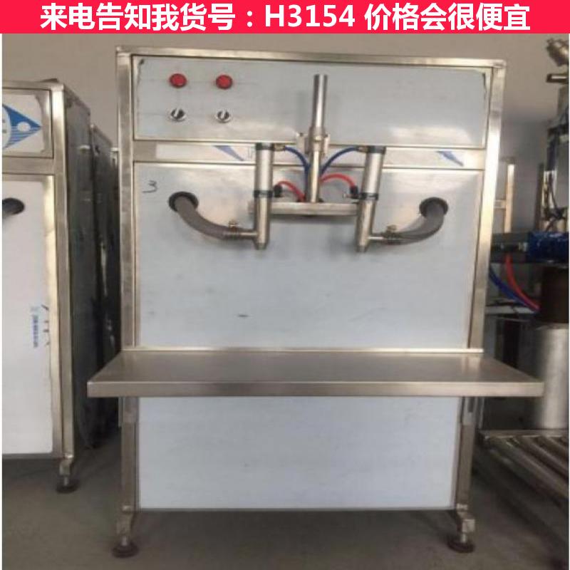 慧采白酒灌装机 全自动液体灌装机 清洗灌装机货号H3154