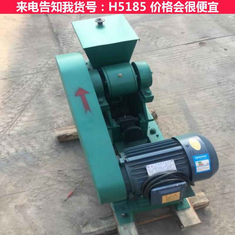 慧采破碎机 液压圆锥式破碎机 西蒙斯圆锥破碎机货号H5185