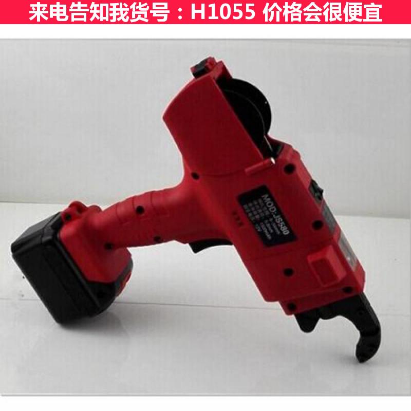 慧采全自动捆钢筋机 钢筋绑扎搭接机 钢筋绑扎扎丝机货号H1055