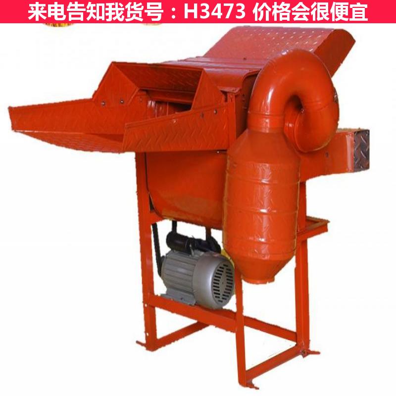 慧采水稻自动上把脱粒机 小型大豆脱粒机 水稻小麦脱粒机货号H3473