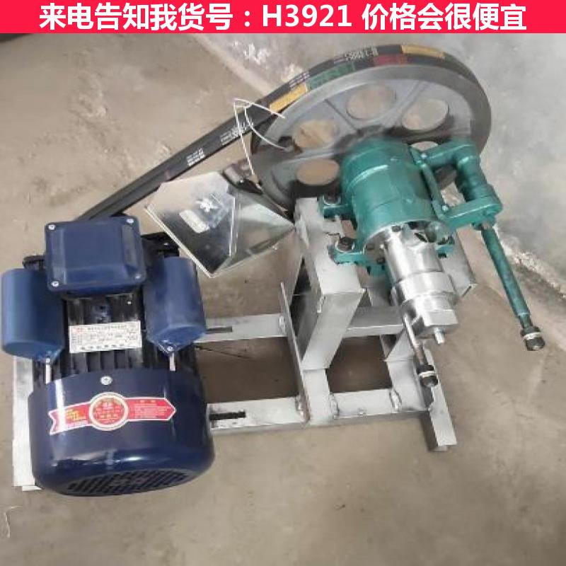 慧采膨化机 大米花膨化机 烟杆膨化机货号H3921