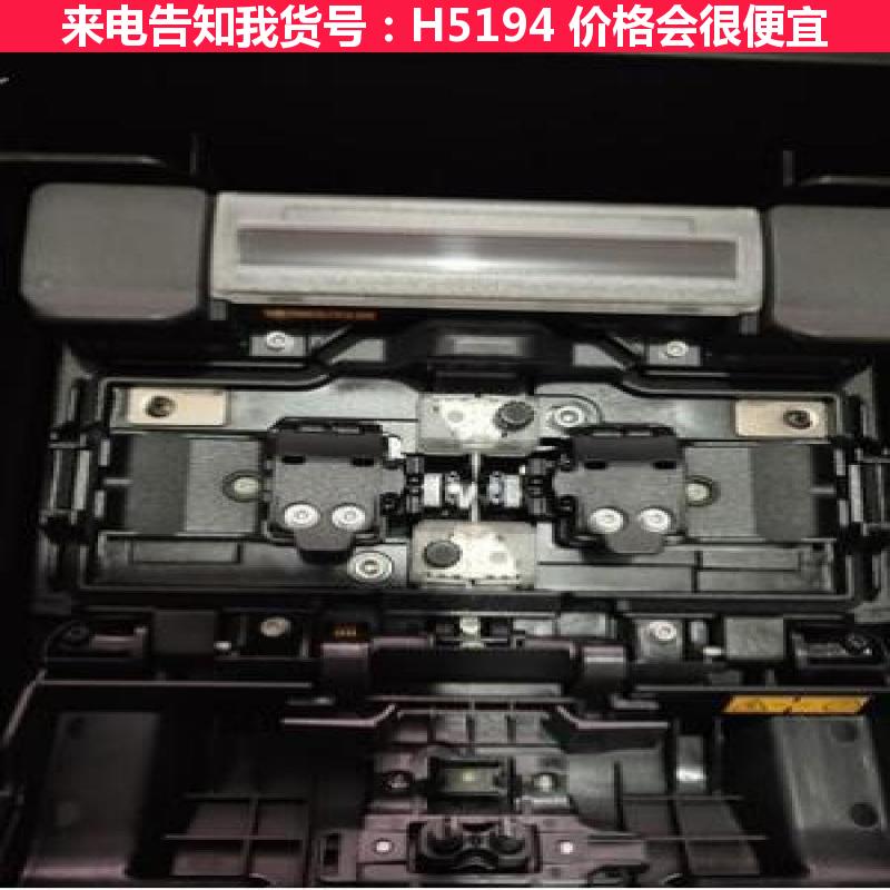 慧采灼识光纤熔接机 保偏光纤熔接机 藤光纤熔接机货号H5194