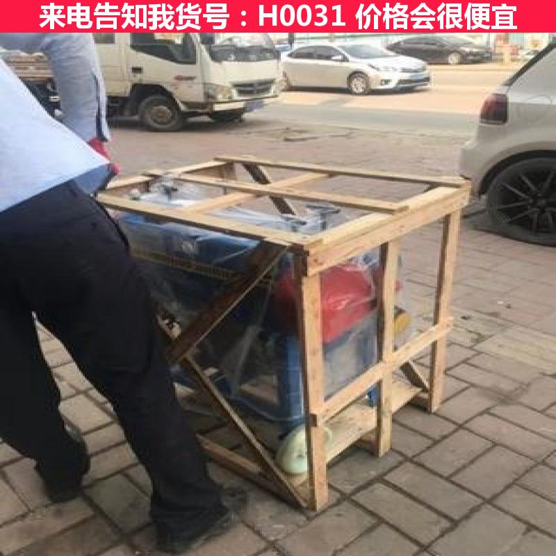 慧采气动剥线机 电机剥线机 二手废旧电线剥线机货号H0031