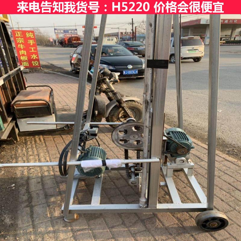 慧采人工钎探机 工地轻型钎探机 铝线动力钎探机货号H5220