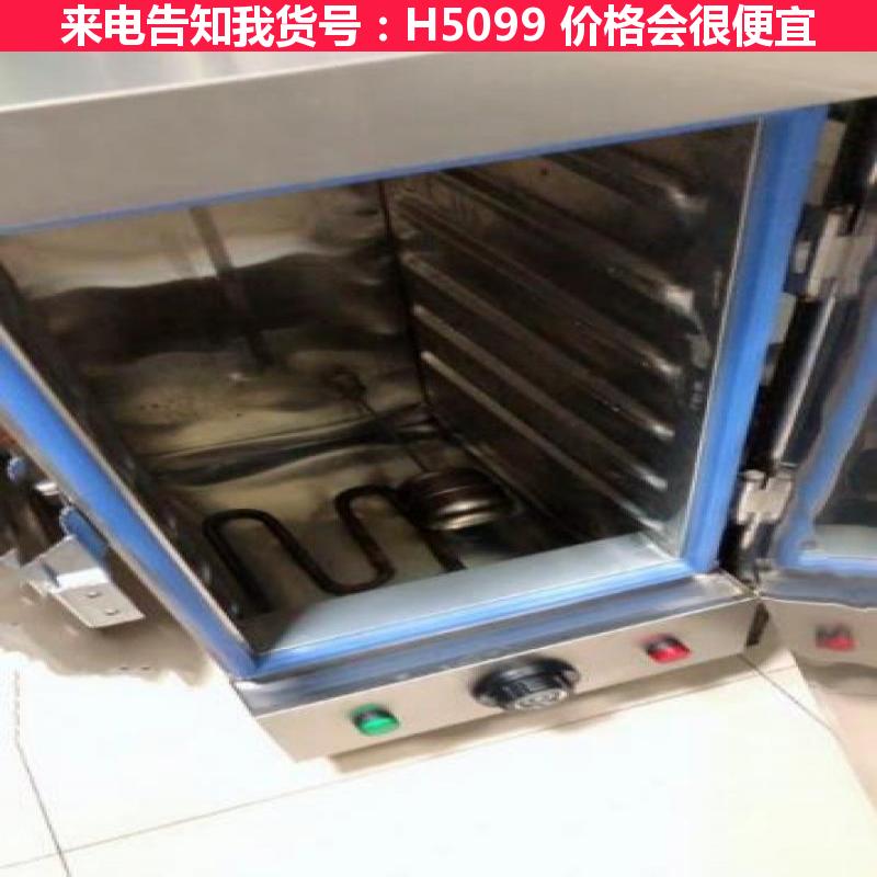 慧采全自动蒸饭车 蒸饭车蒸馒头 蒸饭车的货号H5099