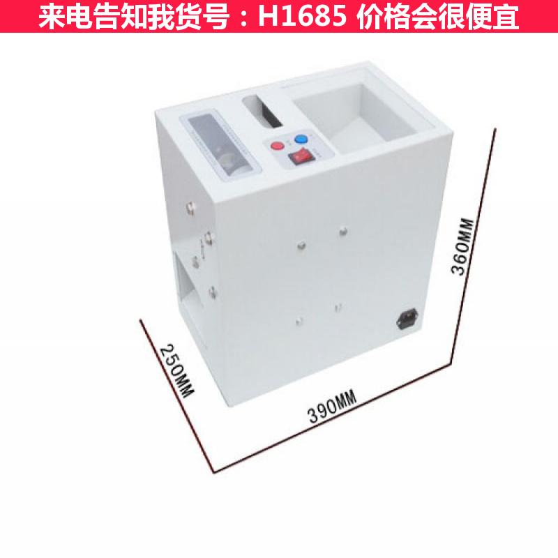 慧采小型板栗开口机 鹰爪式板栗开口机 栗子划口机货号H1685