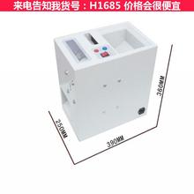 慧采小型板栗开口机 鹰爪式板栗开口机 栗子划口机货号H1685