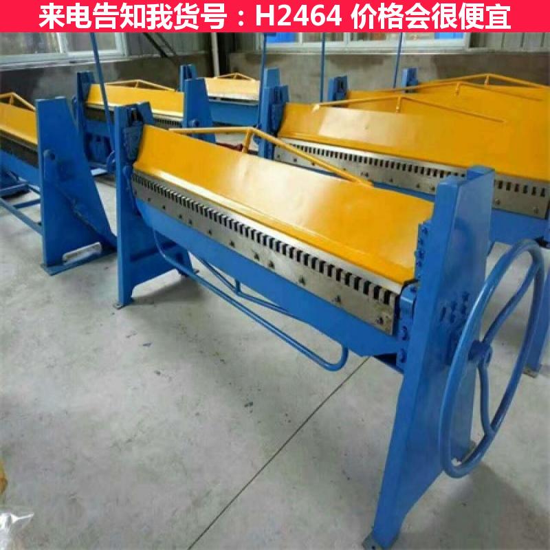 慧采折边机 重型手动折边机 五金白铁盒件手动折边机货号H2464