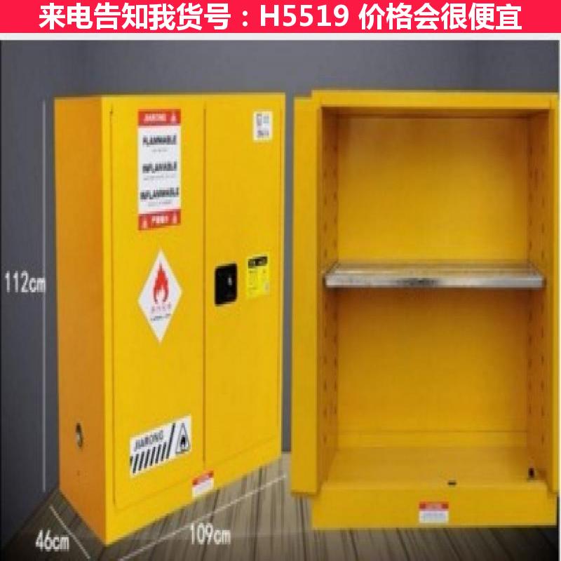 慧采防爆电器柜 防爆柜厂 防爆柜要货号H5519