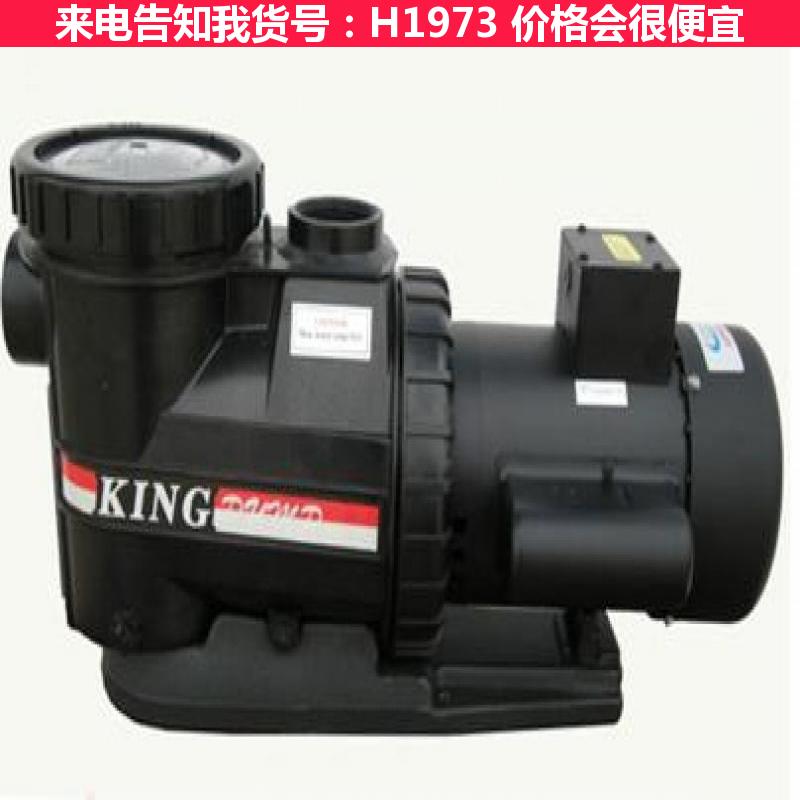 慧采电厂循环水泵 循环水泵站 常柴循环水泵货号H1973