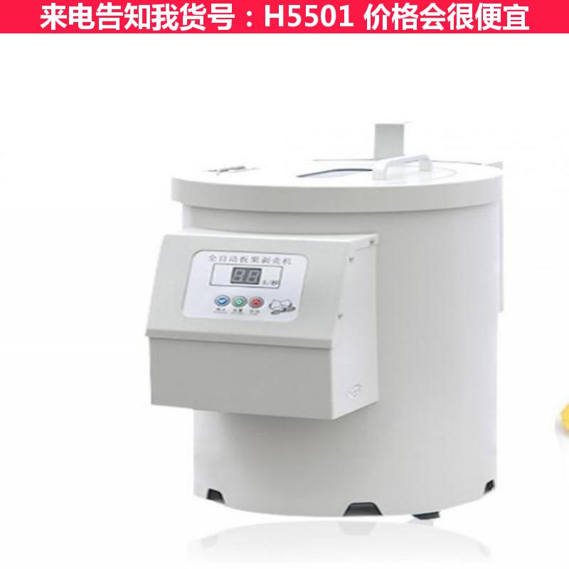 德科板栗剥壳机去皮器 栗子剥皮机板栗剥壳机 板栗剥壳机去皮机货号H5501