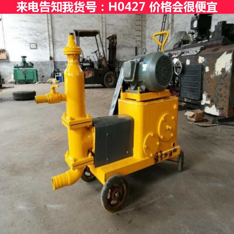 德科单缸水泥注浆机 高压水泥注浆机 注浆泵-3货号H0427
