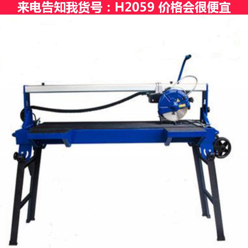 德科等离子切割机 瓷砖切割机 多功能瓷砖切割机货号H2059