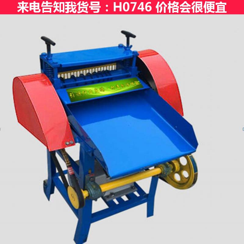 德科裁线剥皮机 电源线剥皮机 多芯线剥皮机货号H0746