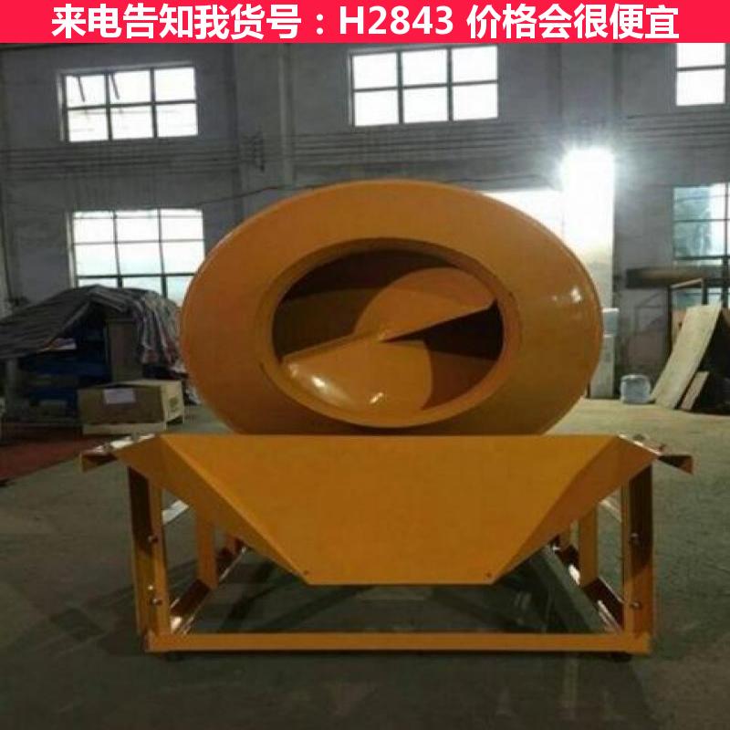 德科小型种子包衣机 牧草种子包衣机 种子包衣交拌机货号H2843