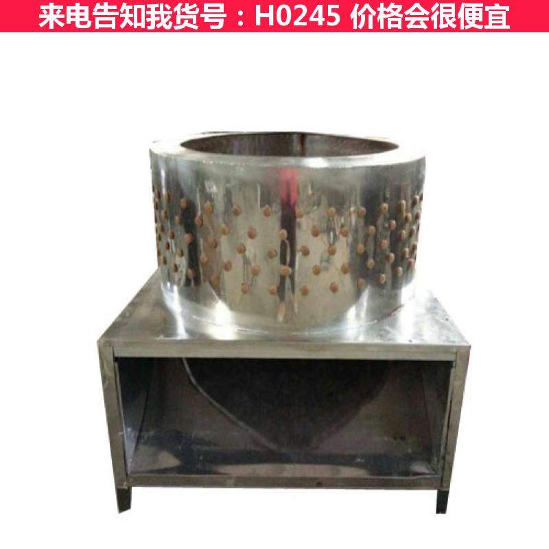 德科家禽全自动脱毛机 大功率脱毛机 1.2米脱毛机货号H0245